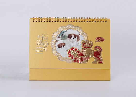 Χαριτωμένο κλασικό σπειροειδές γραφείων ημερολογιακής τέχνης γραμματόσημο φύλλων αλουμινίου εγγράφου υλικό και χρυσό καυτό