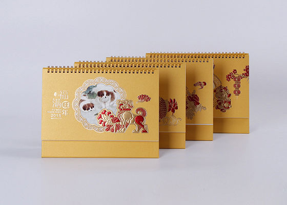 Χαριτωμένο κλασικό σπειροειδές γραφείων ημερολογιακής τέχνης γραμματόσημο φύλλων αλουμινίου εγγράφου υλικό και χρυσό καυτό