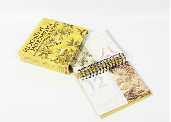 Δημιουργικό εξατομικευμένο ημερολόγιο γραφείων, ανοικτό κίτρινο μηνιαίο ημερολόγιο γραφείων