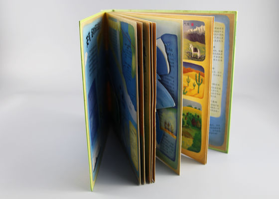 UV εκπαιδευτικός σημείων σκάει επάνω τα βιβλία, τα κινούμενα σχέδια μικρών παιδιών κλασικά σκάουν επάνω τα βιβλία