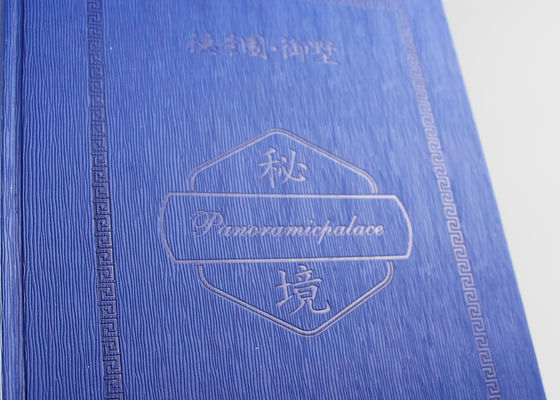 Τέλειο δεσμευτικό σημειωματάριο βιβλίων με σκληρό εξώφυλλο A4, μεγάλο περιοδικό Hardcover δέρματος με το σχέδιο Debossed