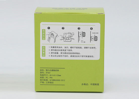 Flexor κιβωτίων συσκευασίας προϊόντων συνήθειας C1S μικρή εκτύπωση για τα οικιακά προϊόντα