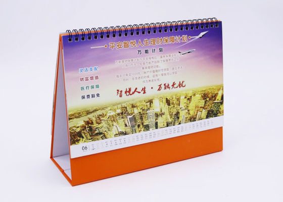 Η σπείρα προσάρμοσε το μόνο μόνιμο ημερολογιακό διπλό πίνακα γραφείων για την προώθηση δώρων